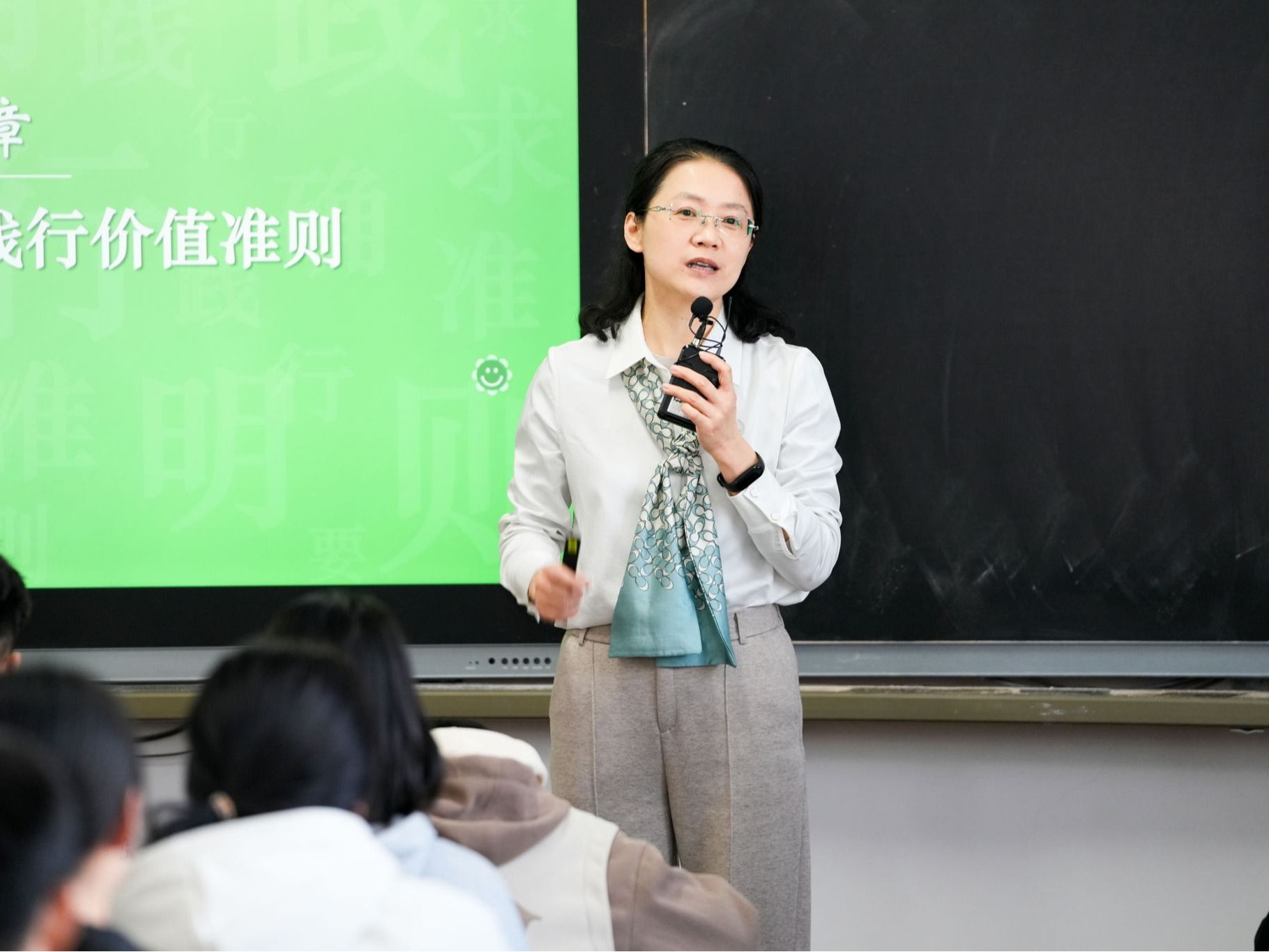 深化“对口帮扶”，助力兰州信息科技学院思政课“精彩课堂”