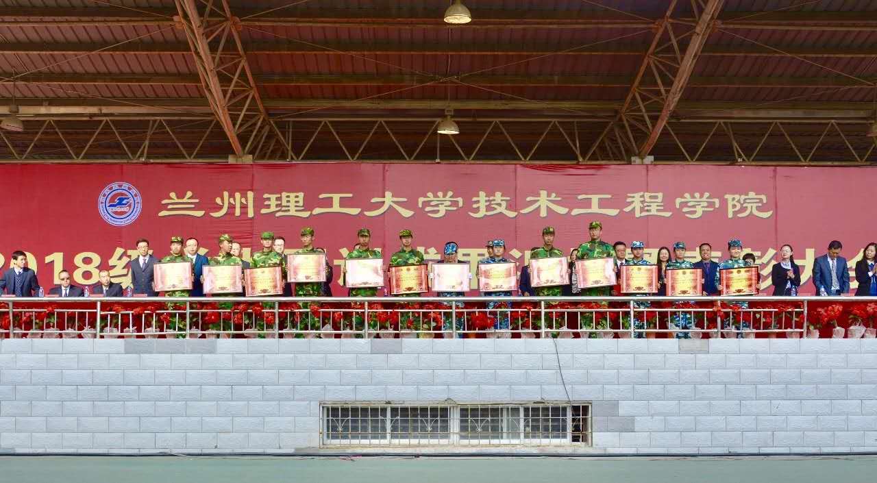 微信图片_20180930083049.jpg