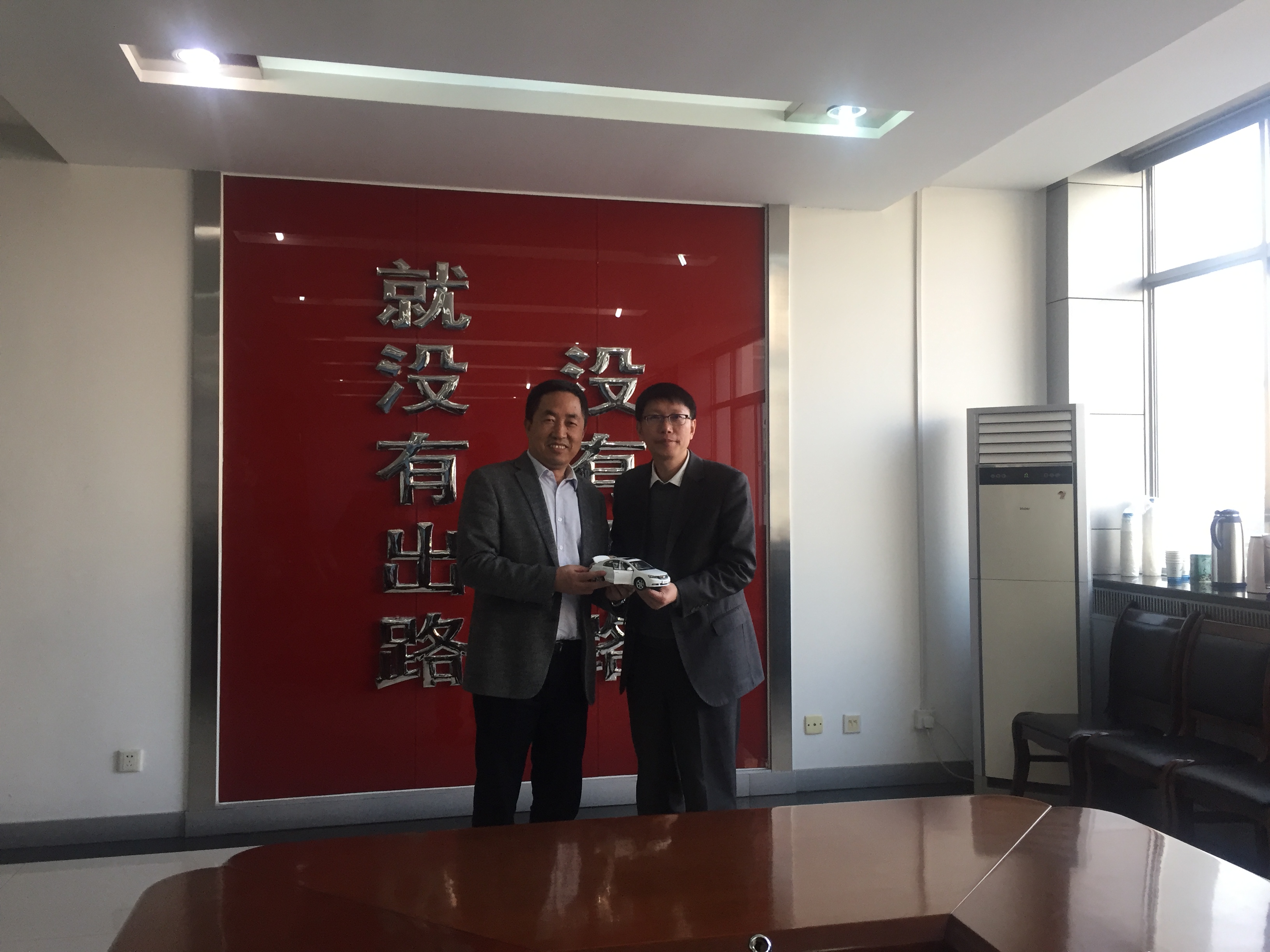 微信图片_20181029213455.jpg 微信图片_20181029213455.jpg