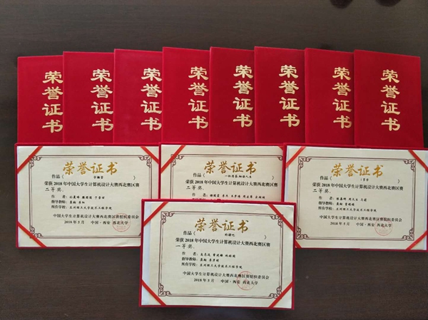 微信图片_20180514142221.jpg
