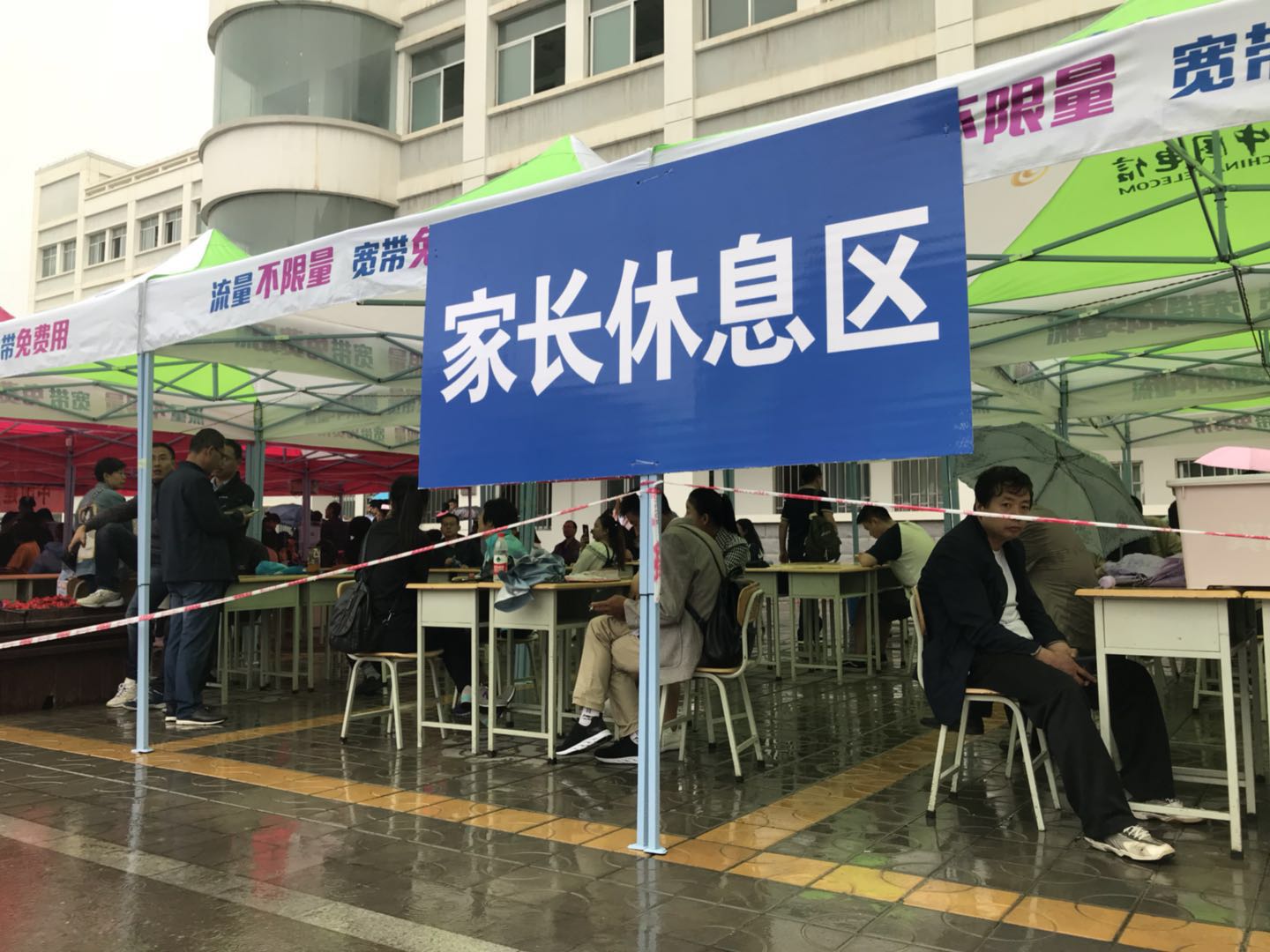 微信图片_2018090109445510.jpg