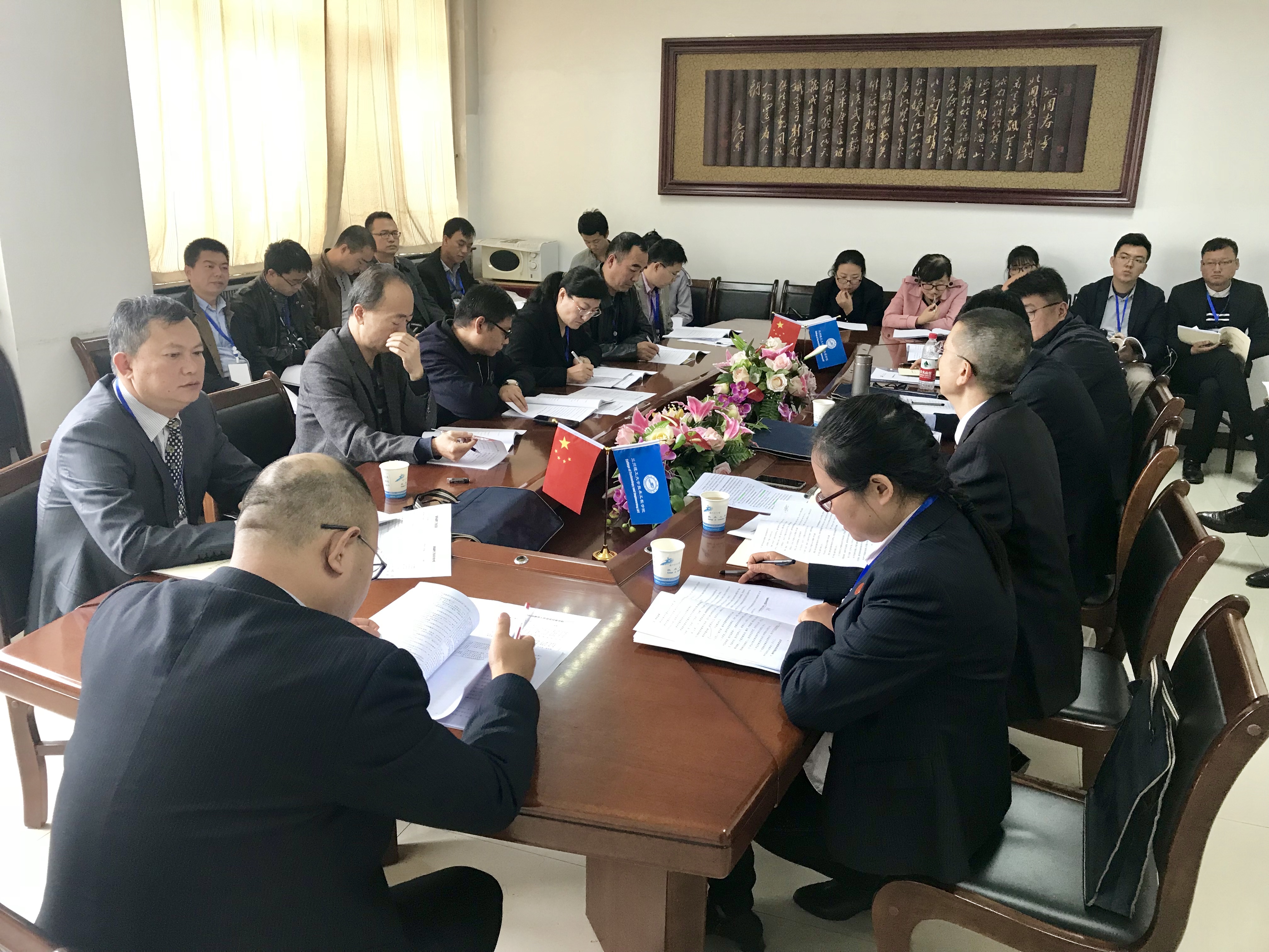 QQ图片20181020171322.jpg QQ图片20181020171322.jpg