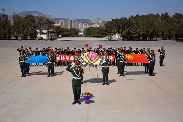 微信图片_20180330151708.jpg
