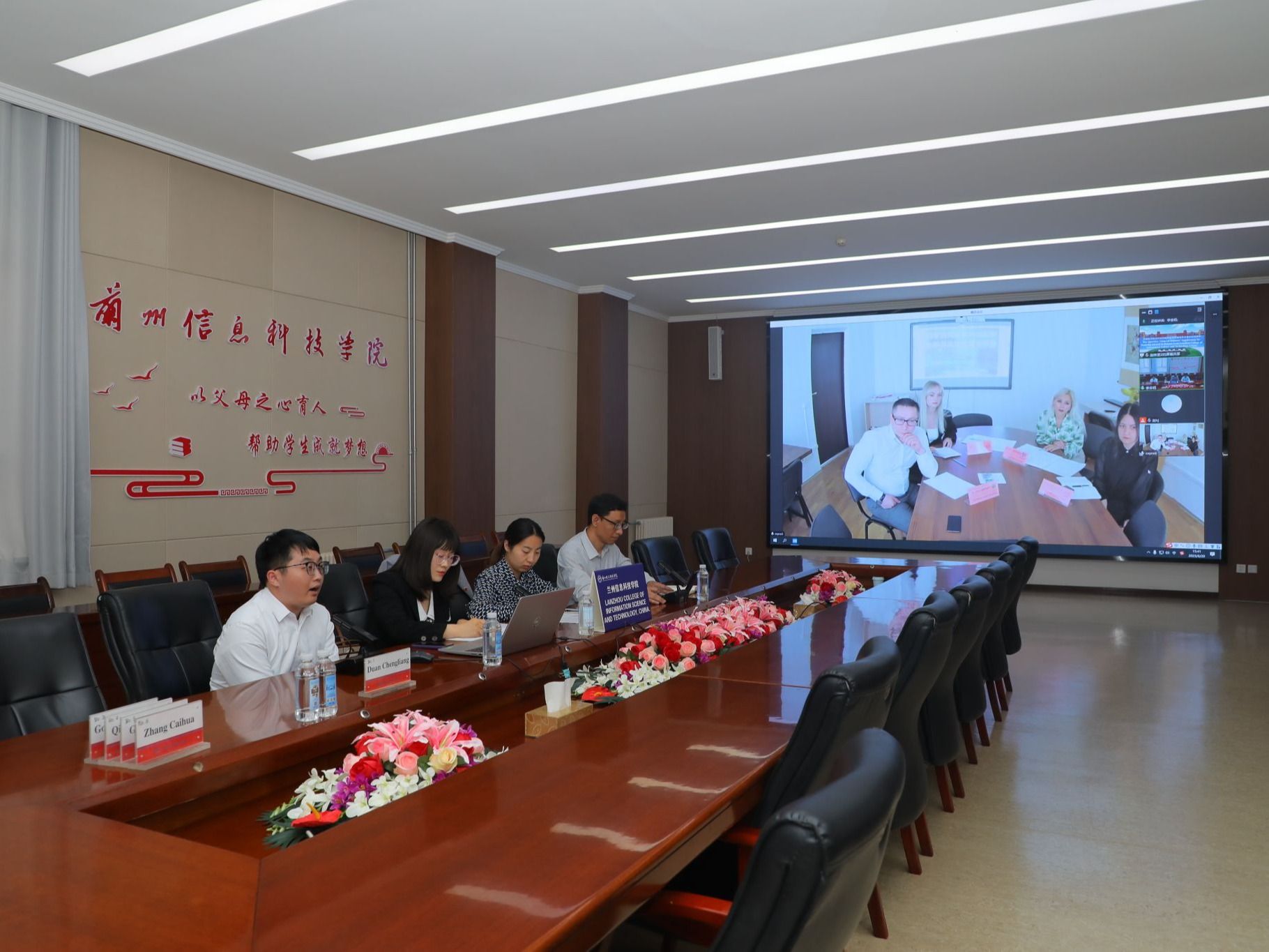 兰州信息科技学院13名优秀学生通过硕士研究生留学面试