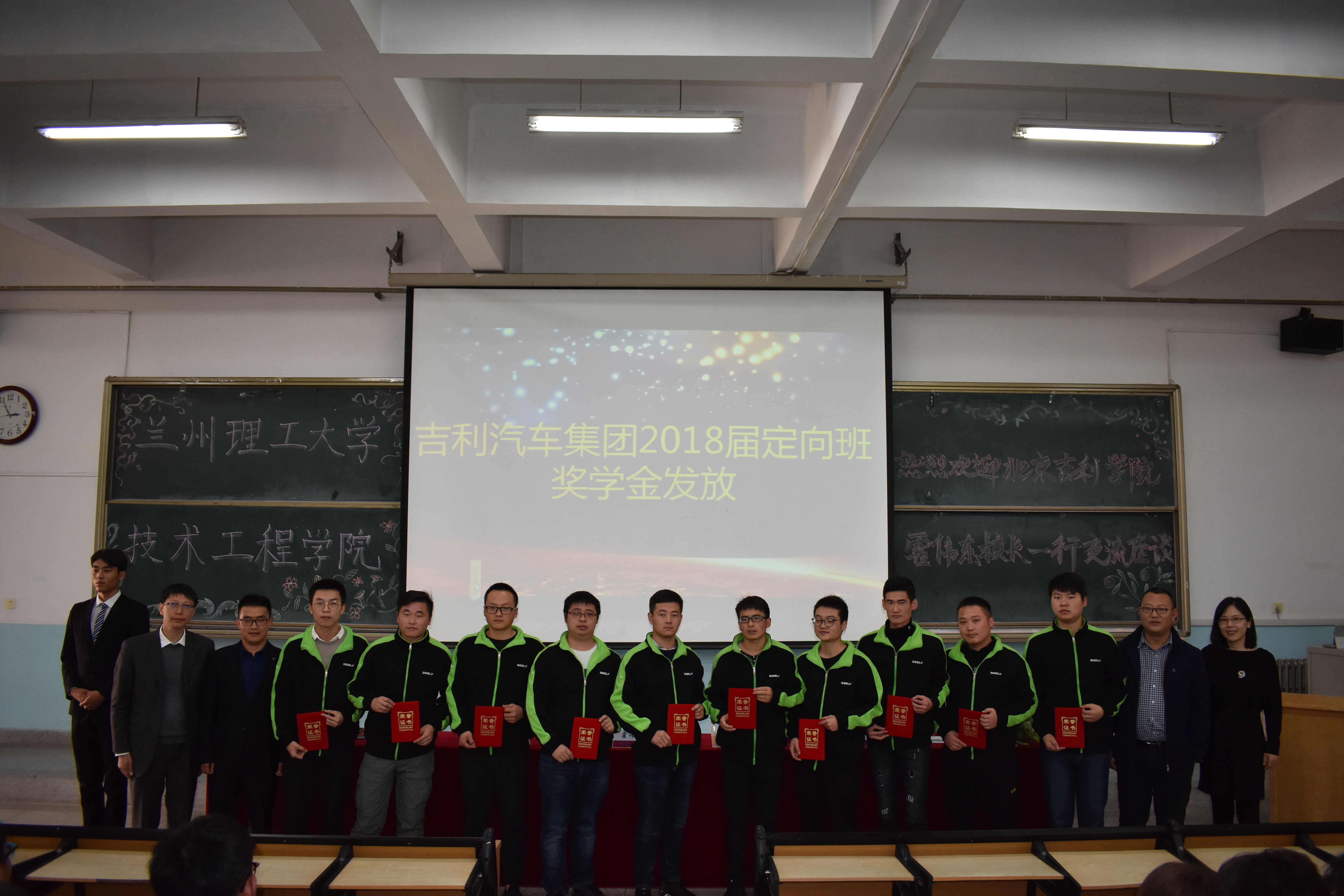 微信图片_20181029213539.jpg 微信图片_20181029213539.jpg