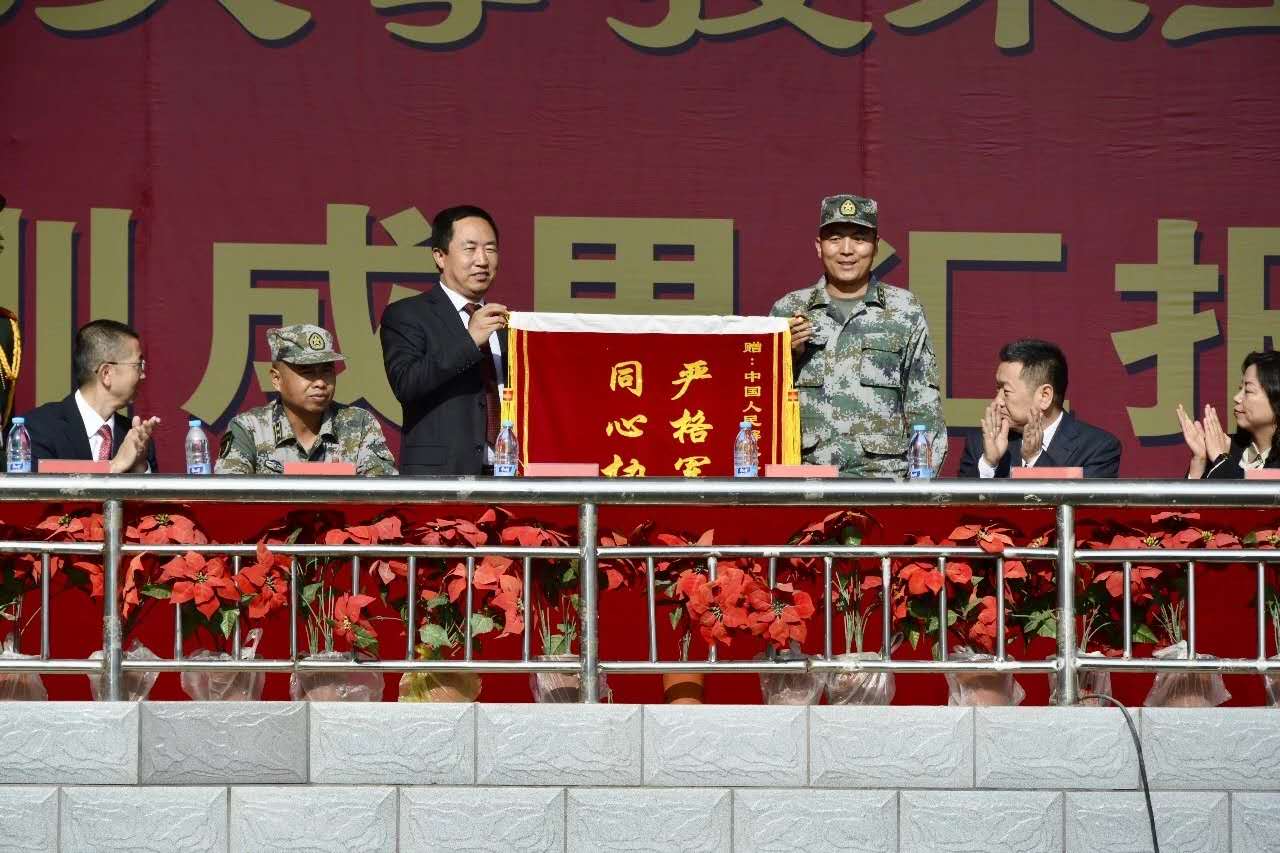 微信图片_20180930083103.jpg