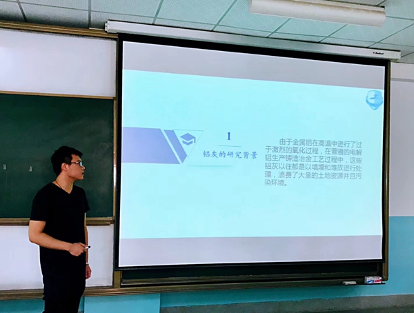微信图片_201806111058472.jpg