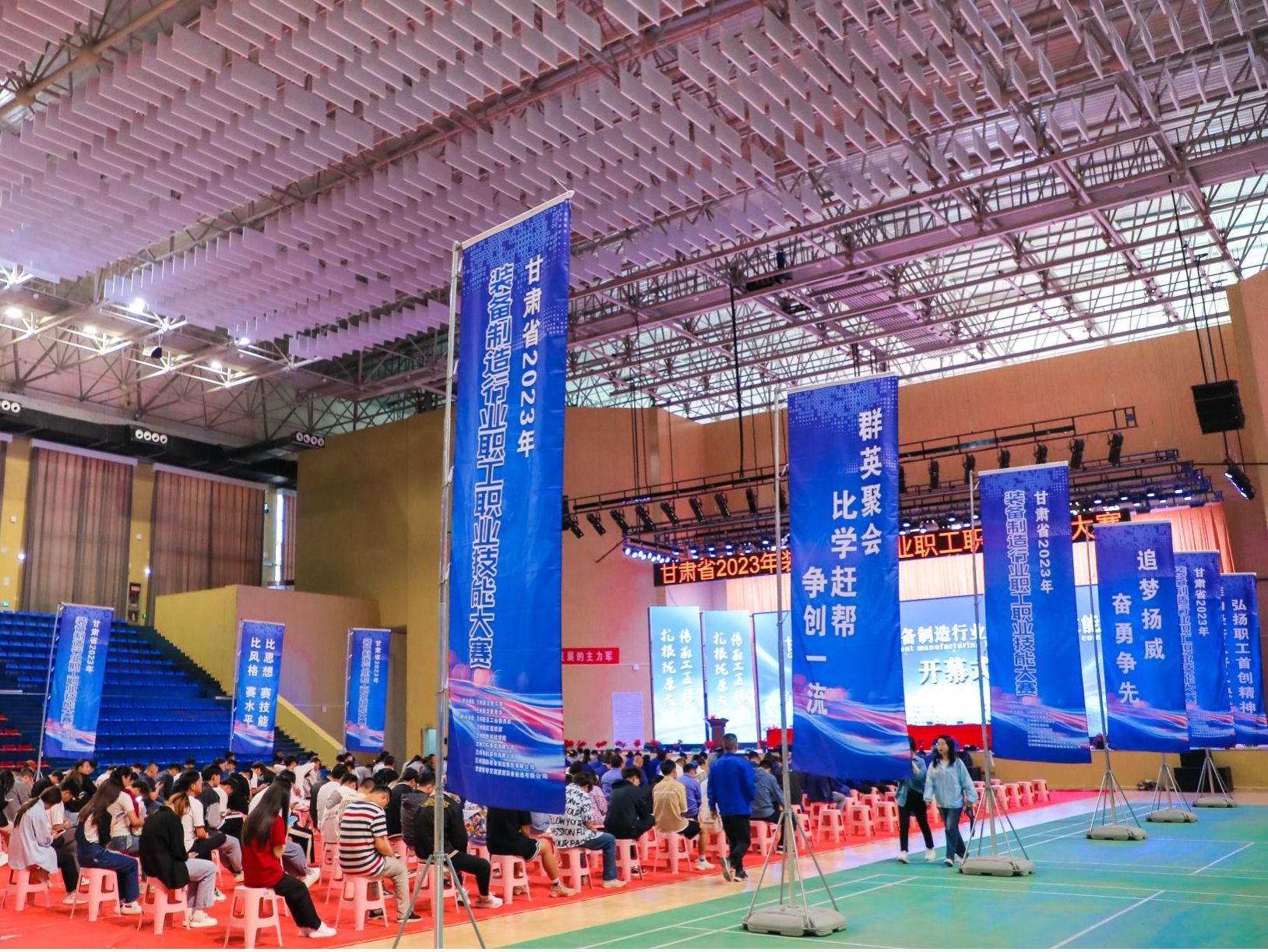 甘肃省2023年装备制造行业职工职业技能大赛在兰州信息科技学院成功举办
