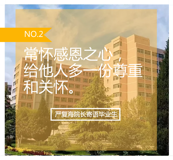 2_副本.png 2_副本.png