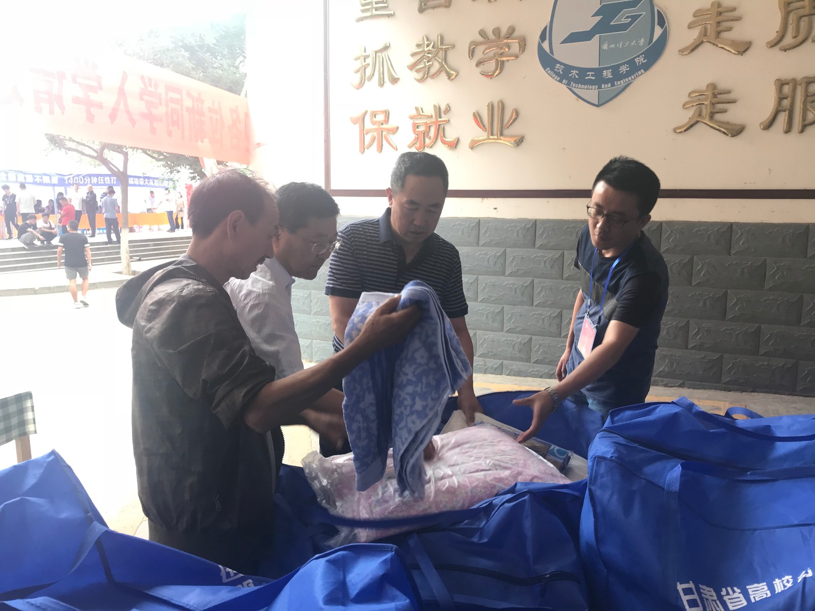 微信图片_201808301521523.jpg