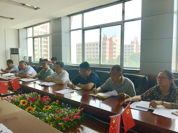 微信图片_201806191301272.jpg