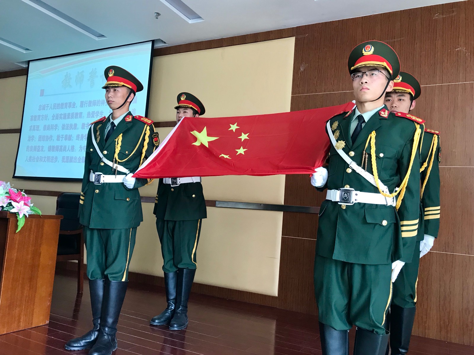 微信图片_201809101544521.jpg