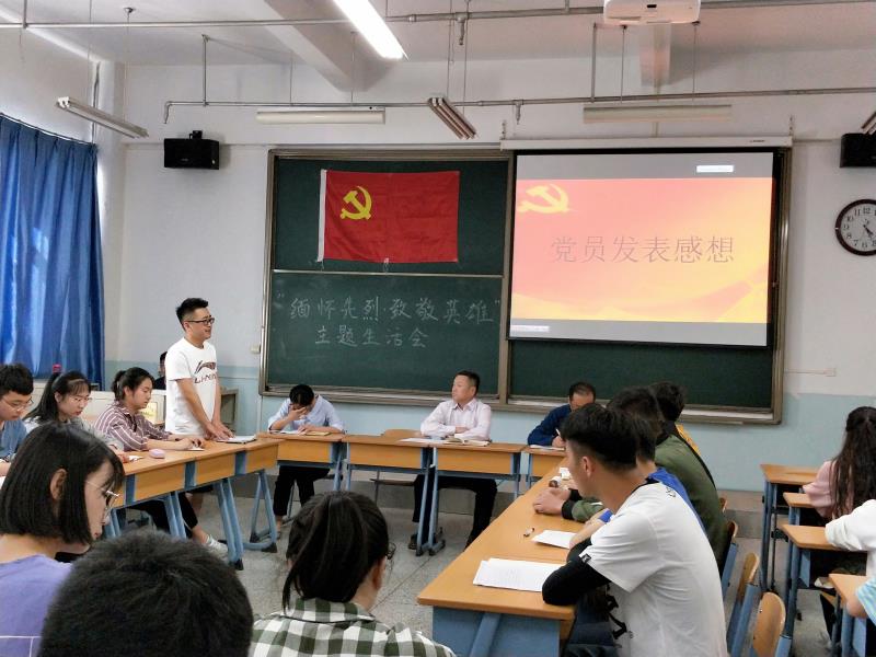 微信图片_20190426164703.jpg