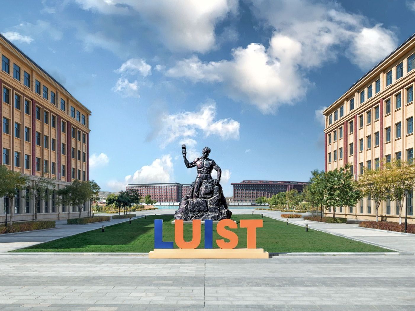 兰州信息科技学院关于严禁擅自使用学校名称及标识的声明