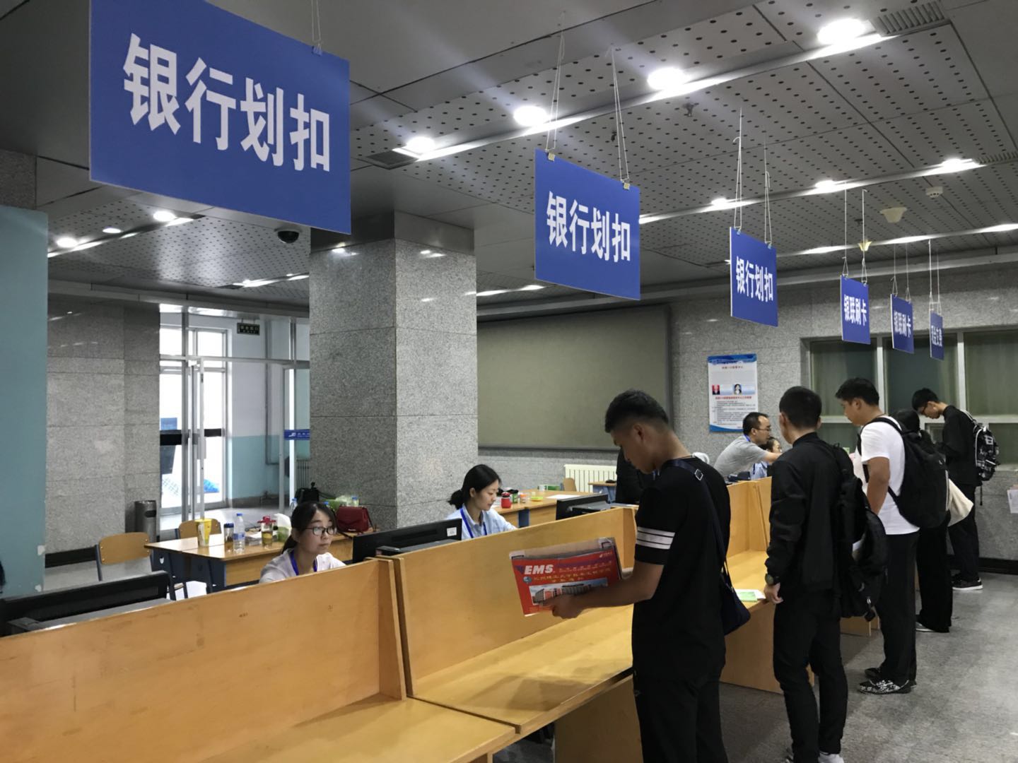 微信图片_201809010944551.jpg