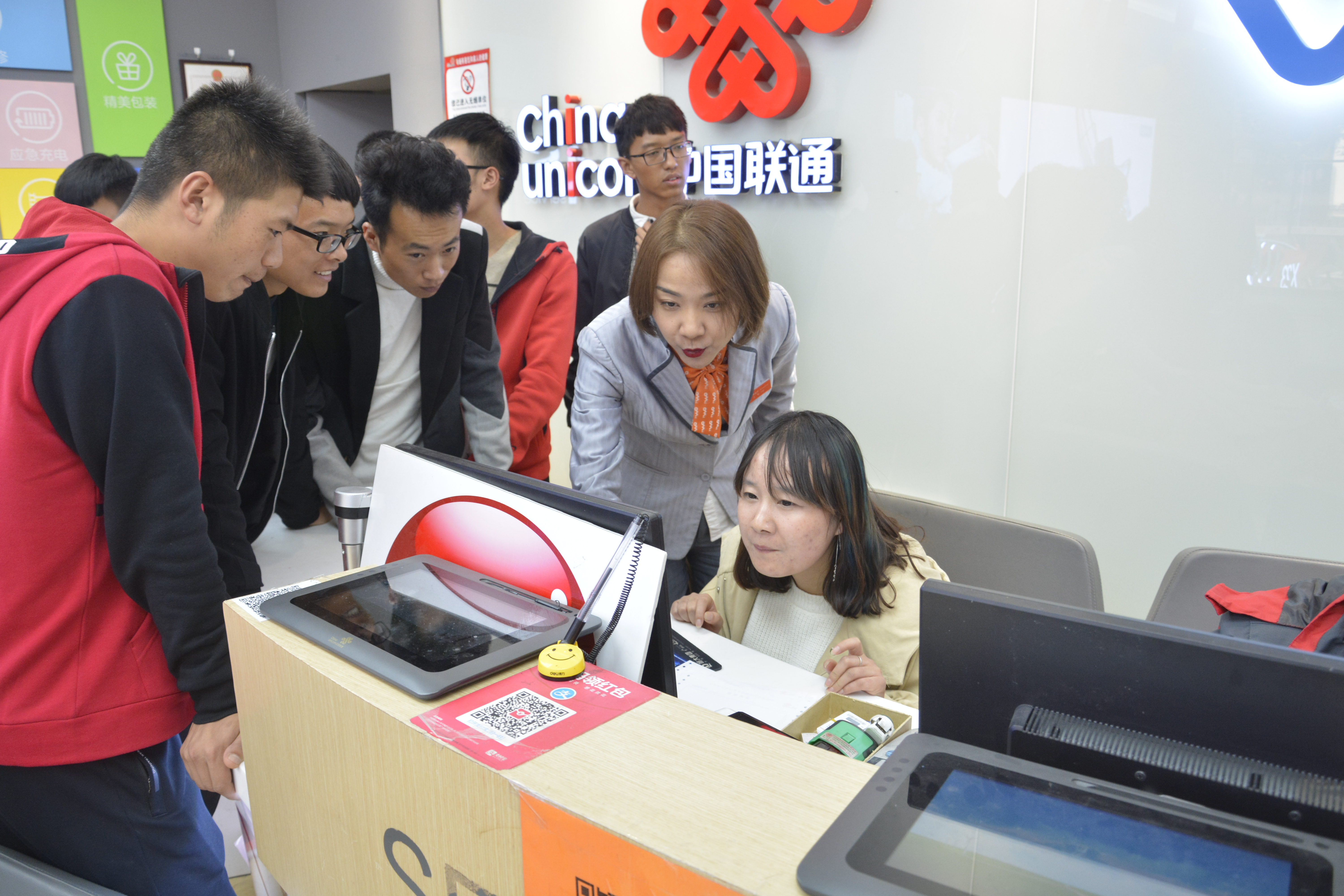 微信图片_20181029220438.jpg 微信图片_20181029220438.jpg