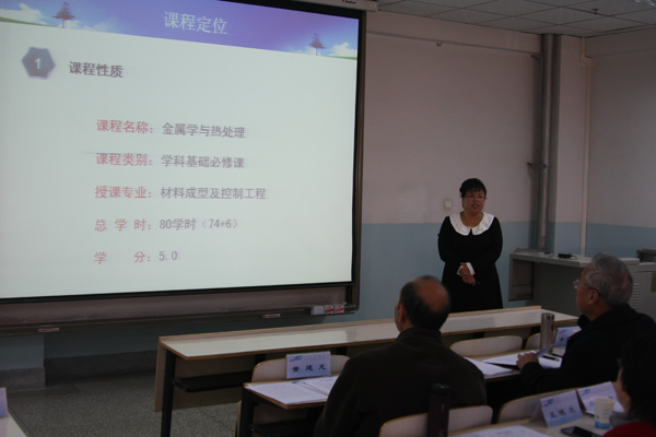 E:瀹d紶2014骞翠笂缃戞柊闂籠201411鏂伴椈鏁欏璁捐绔炶禌IMG_9109.JPG E:瀹d紶2014骞翠笂缃戞柊闂籠201411鏂伴椈鏁欏璁捐绔炶禌IMG_9109.JPG