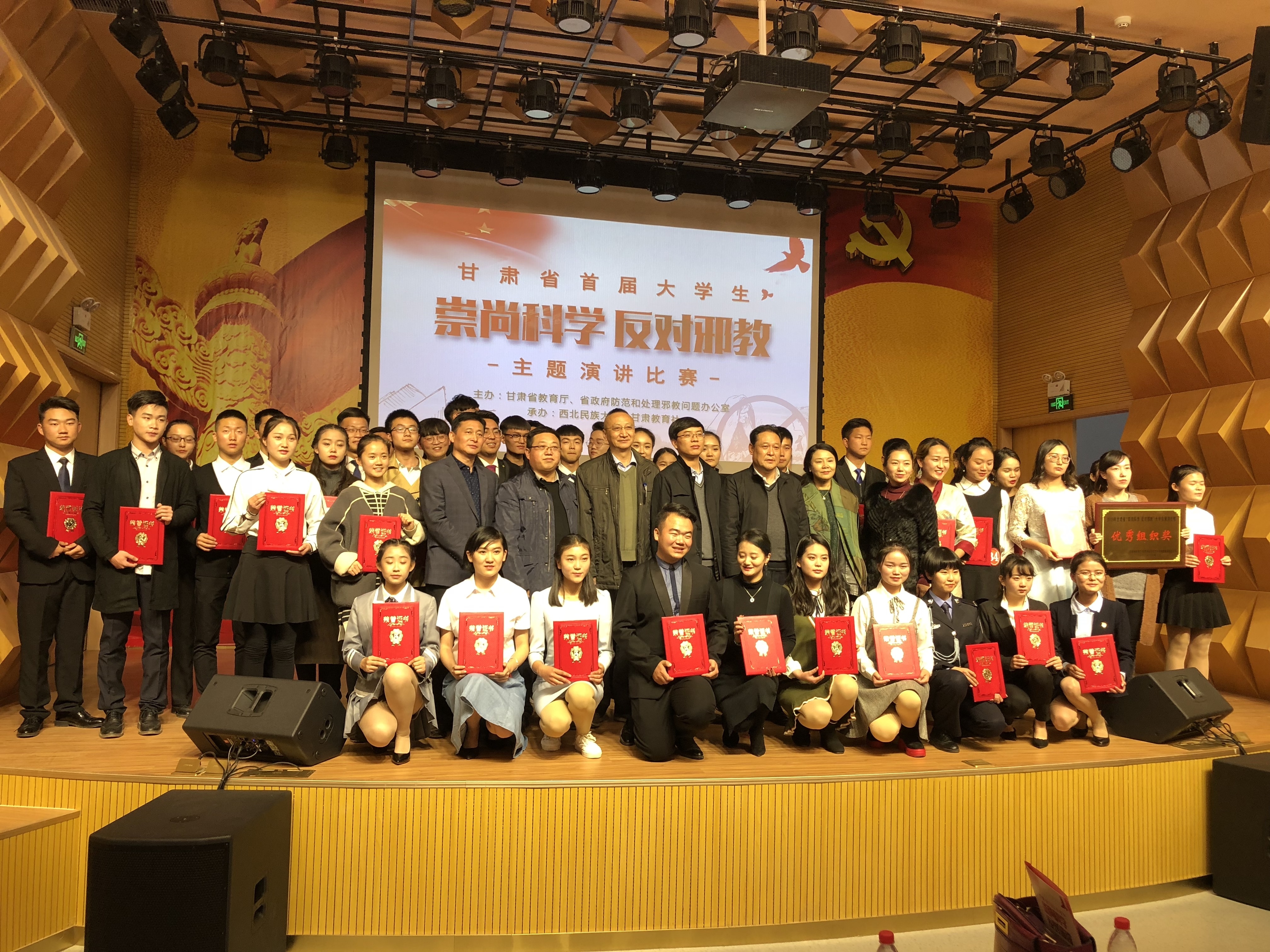微信图片_20181029215458.jpg 微信图片_20181029215458.jpg