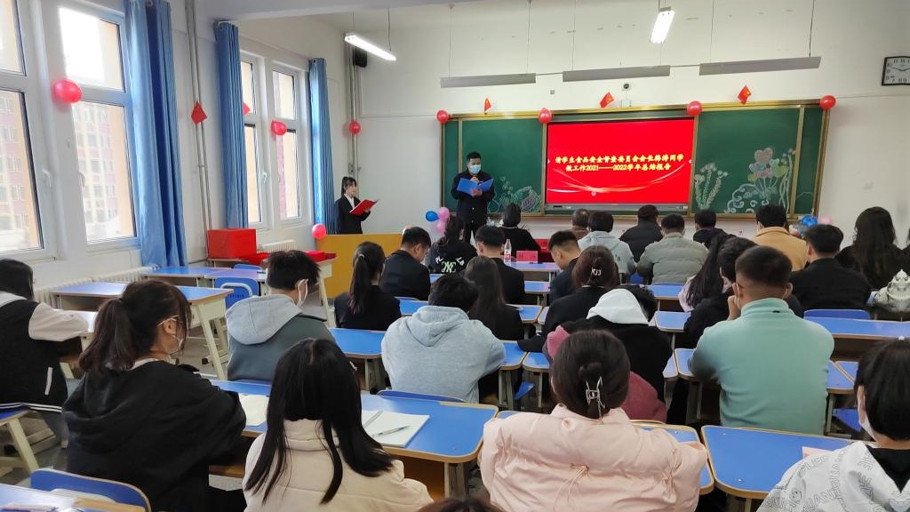 兰州信息科技学院成立学生食品安全监督委员会