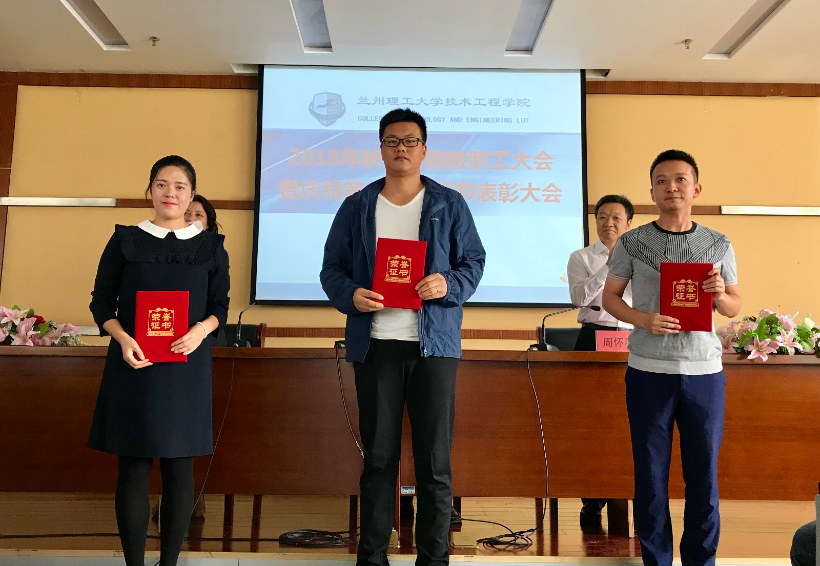 微信图片_2018091015445211.jpg