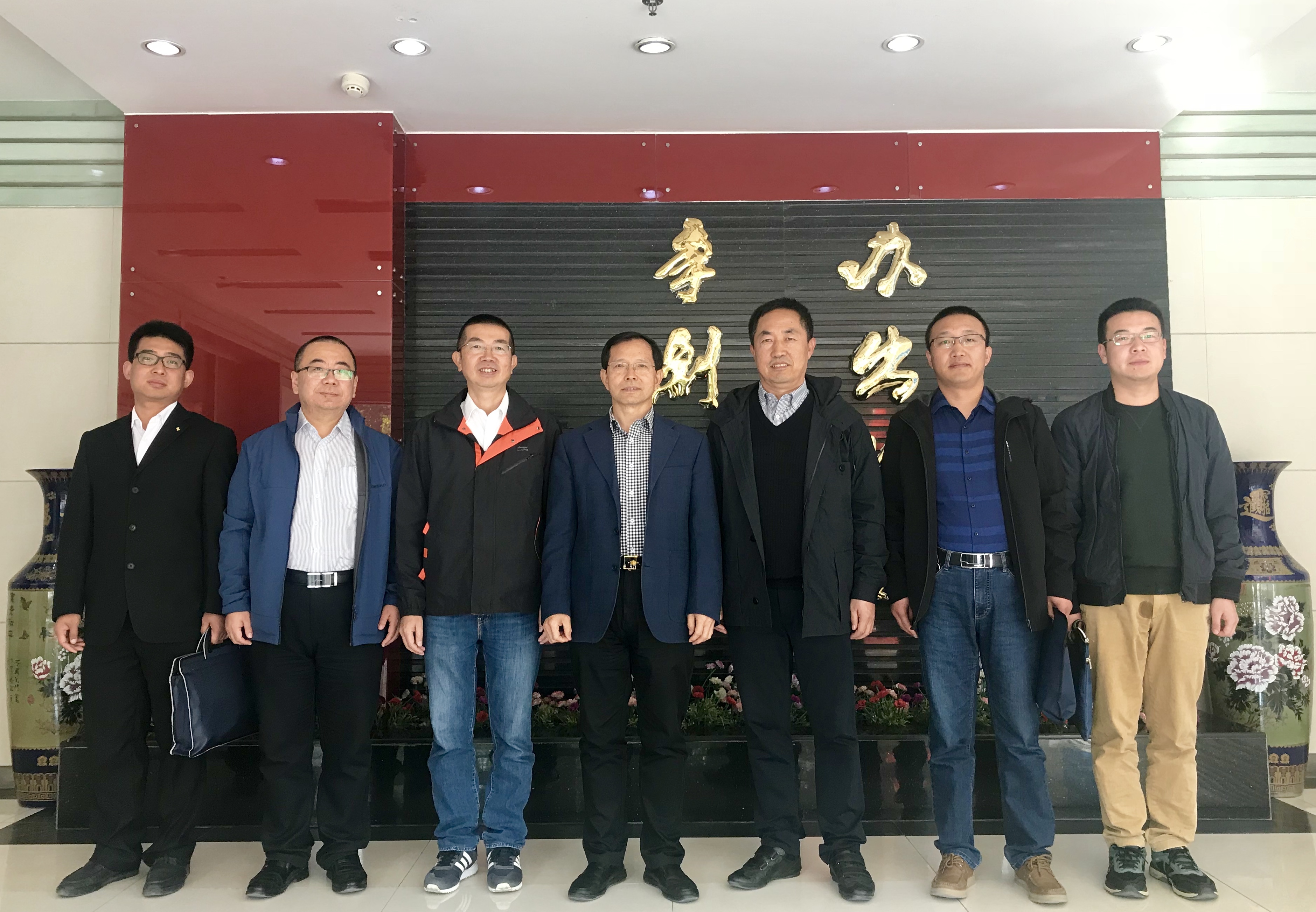 微信图片_20181019202931.jpg