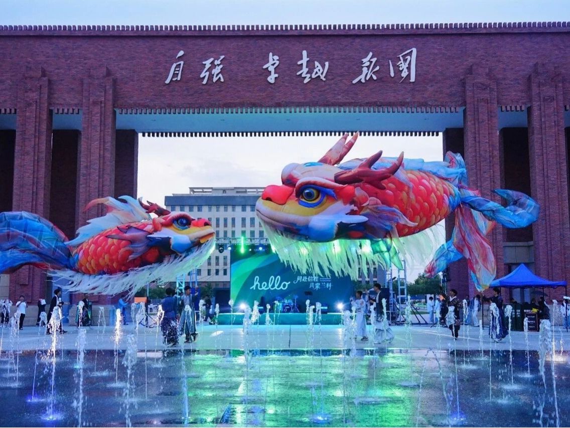 雨中迎新暖人心，多维启梦育新人——兰州信息科技学院2026级新生报到工作圆满结束