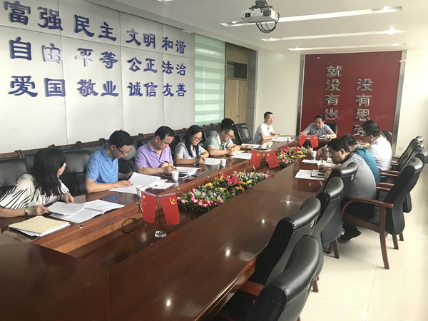 微信图片_20180626122157_副本.jpg 微信图片_20180626122157_副本.jpg
