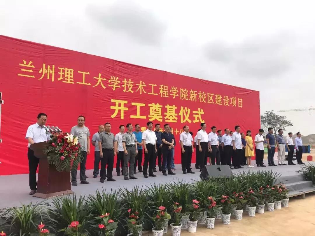 微信图片_20190412151116.jpg