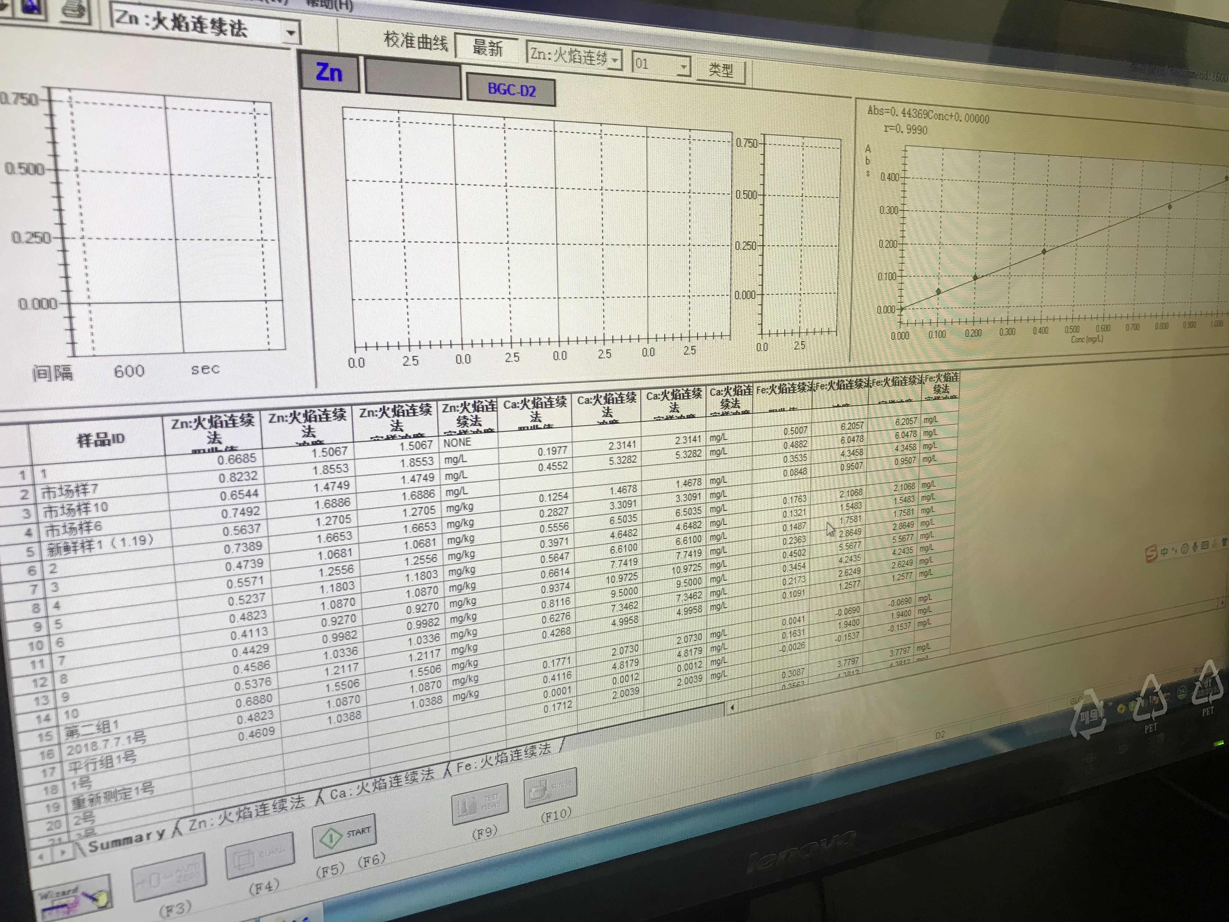 微信图片_20181015230626.jpg 微信图片_20181015230626.jpg