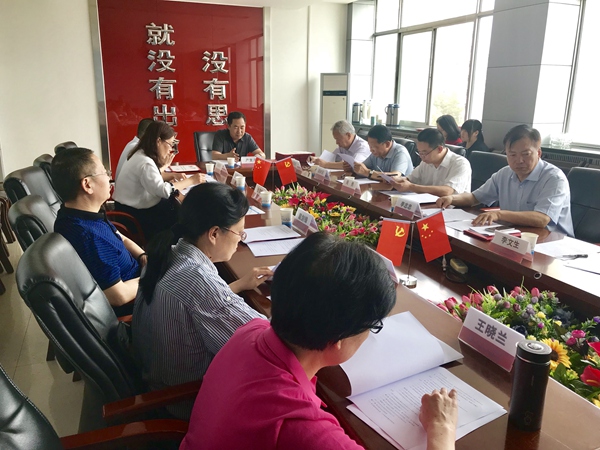 微信图片_20180619125435_副本.jpg 微信图片_20180619125435_副本.jpg