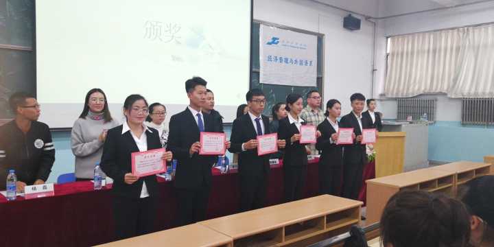微信图片_20181015230850.jpg