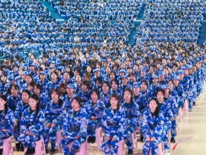 兰州信息科技学院组织师生收看2025年《开学第一课》