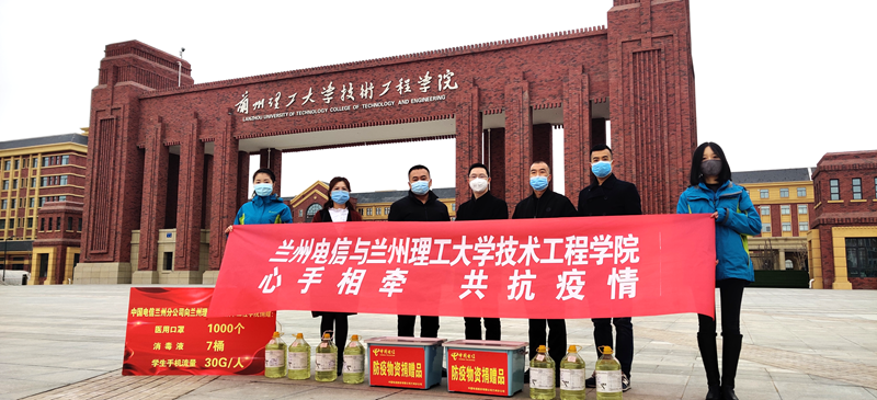 202003271585299684976175.png 截图.png