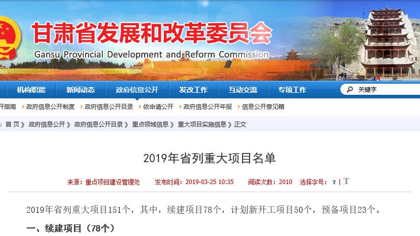 微信图片_20190411222416_副本.jpg