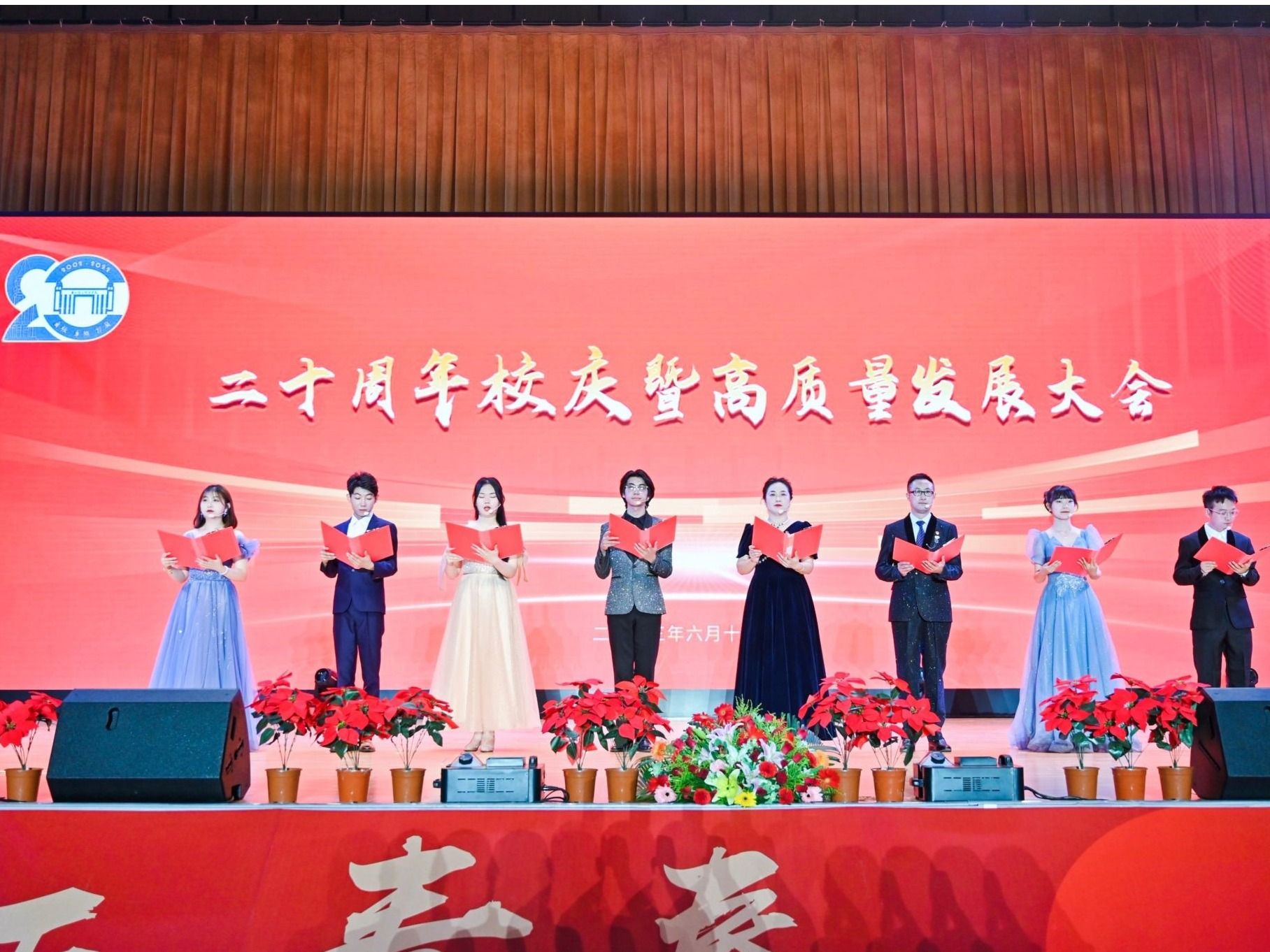 兰州信息科技学院迎20周年校庆：建设青年发展型大学