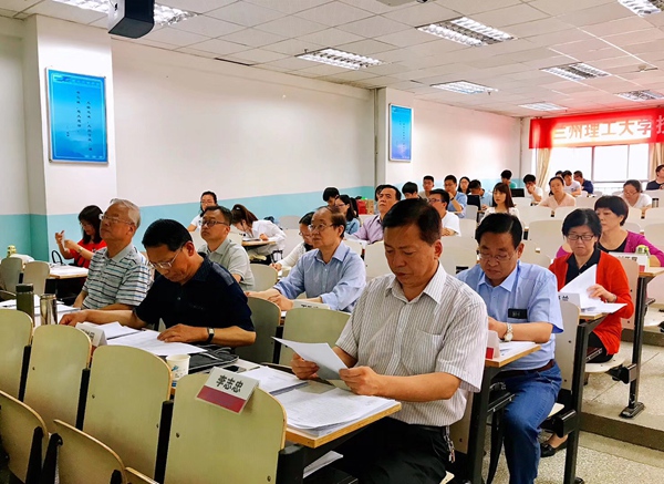 微信图片_20180611105847.jpg