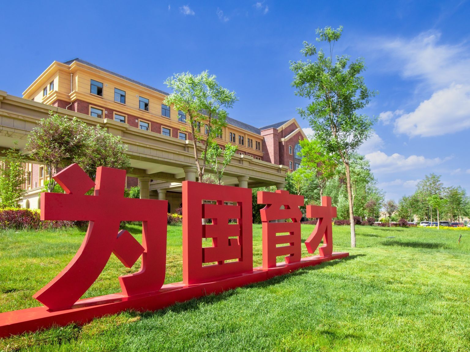 兰州信息科技学院 2026 年高职（专科）升本科免试招生拟录取名单公示(第一轮 )