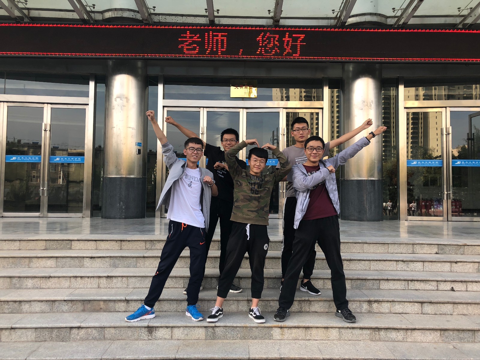 微信图片_20180911143040.jpg 微信图片_20180911143040.jpg