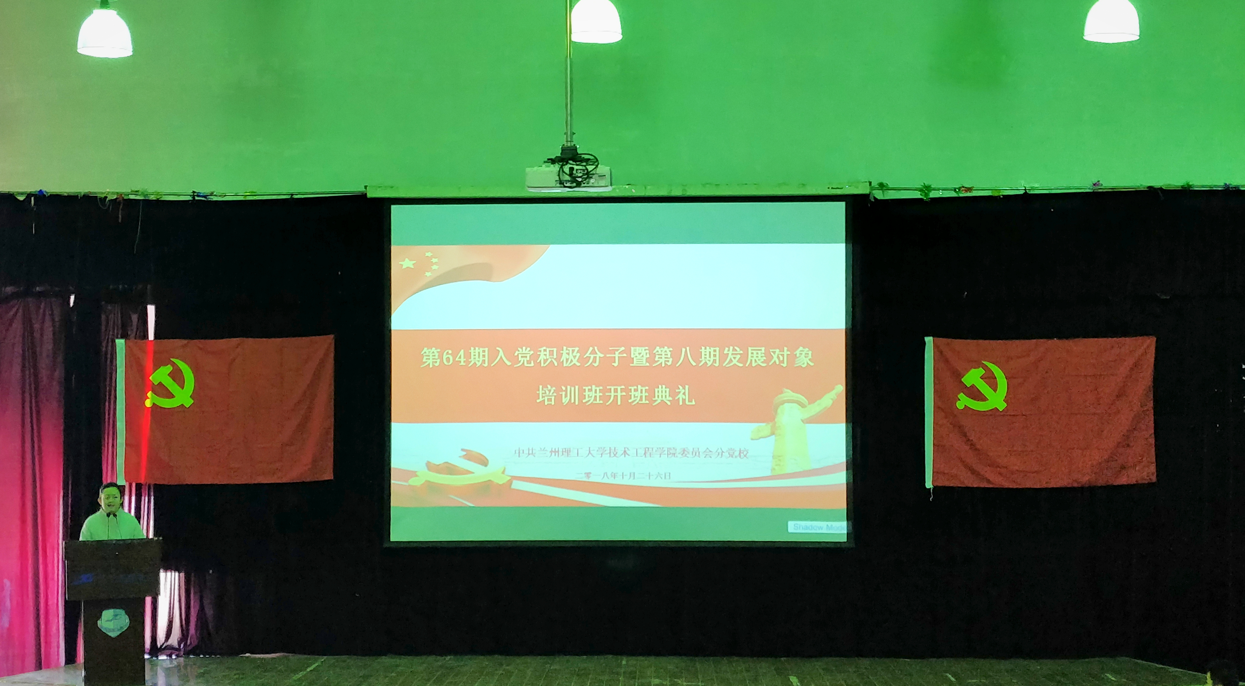 微信图片_20181026203957.jpg 微信图片_20181026203957.jpg