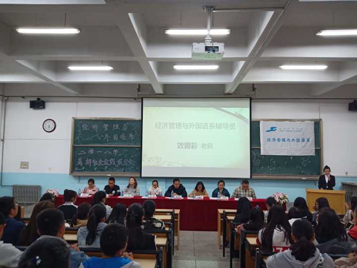 微信图片_20181015230835.jpg