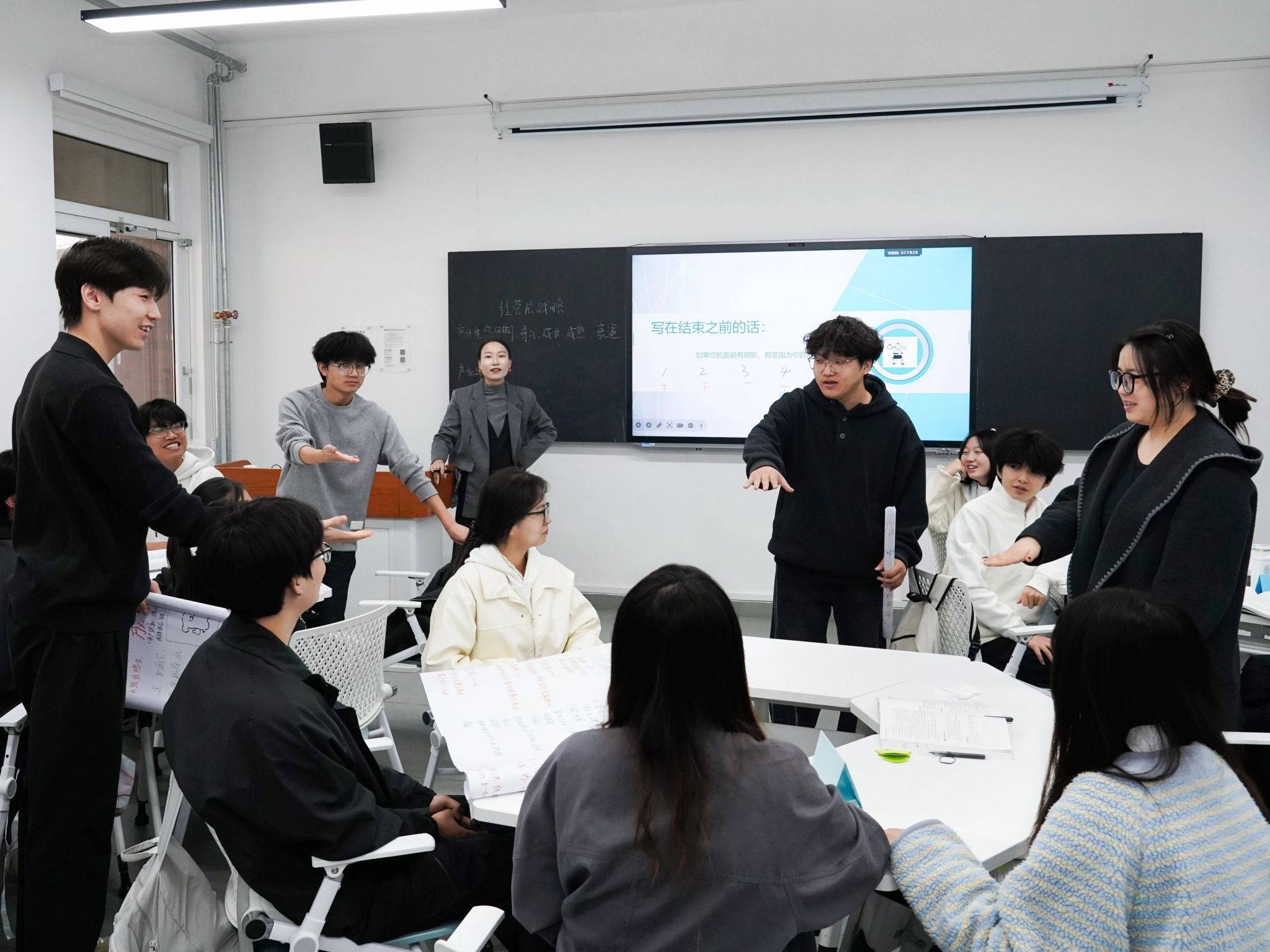 宝藏专业课 | “我们公司认为”！这门课把课堂上成了战略发布会！