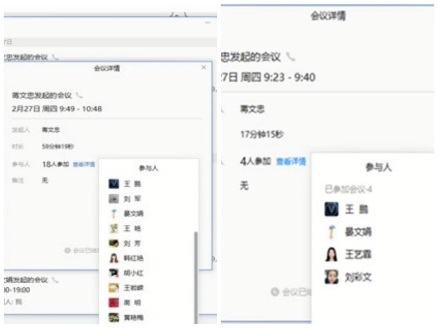 202005131589346226108693.jpg 微信图片_20200513130607.jpg