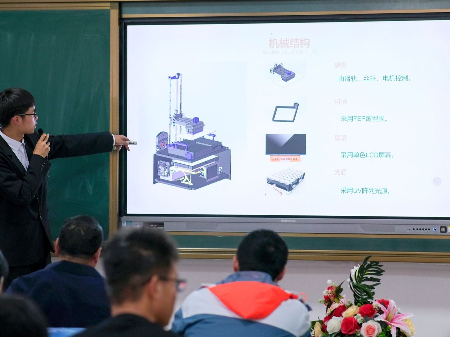 兰州信息科技学院召开2023学年智能制造研发工作室项目开题答辩会