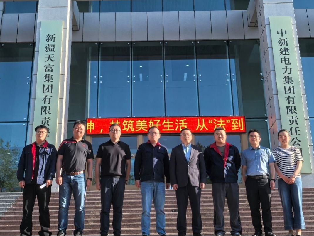 兰州信息科技学院组建专项考察团赴石河子市访企拓岗