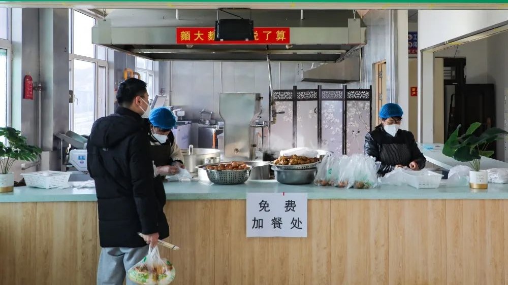 兰州信息科技学院考研爱心餐，助你一战成硕