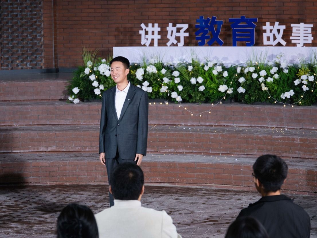 兰州信息科技学院举办“讲好教育故事”主题演讲活动