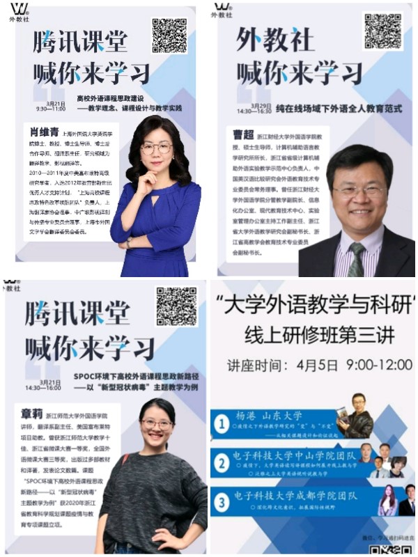 202005131589346446660623.jpg 微信图片_20200513130629.jpg