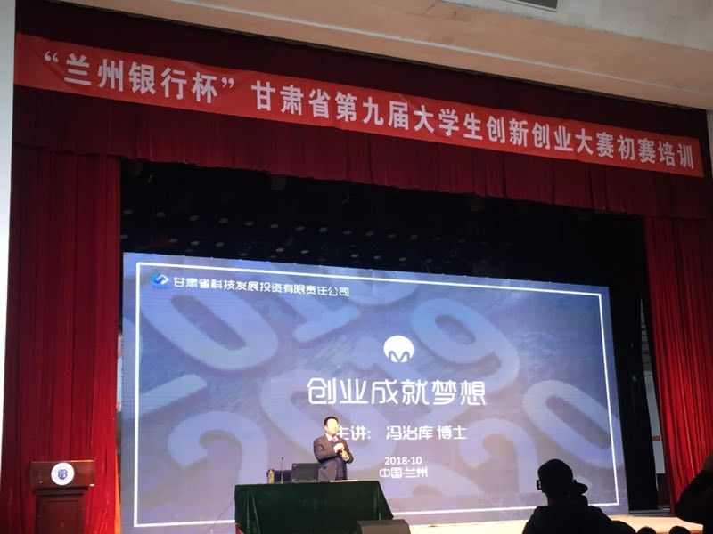 微信图片_20181017215942.jpg
