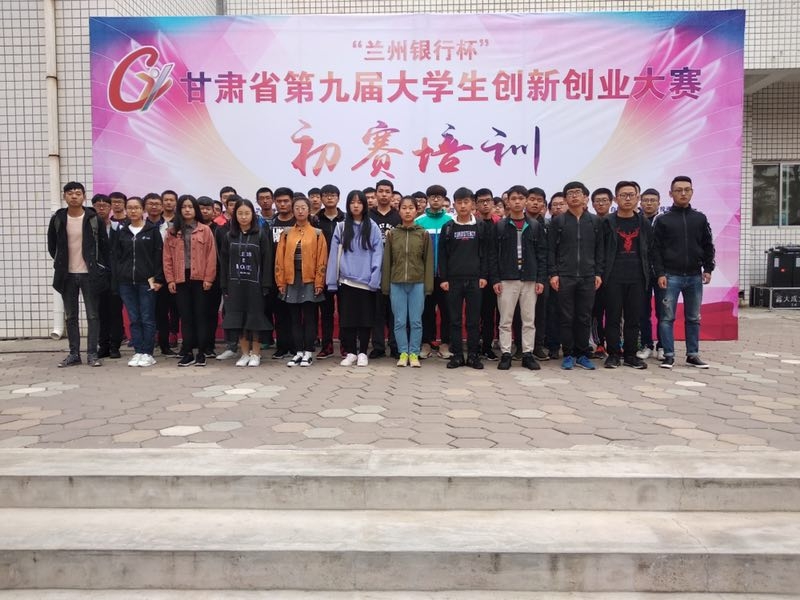 微信图片_20181017215930.jpg