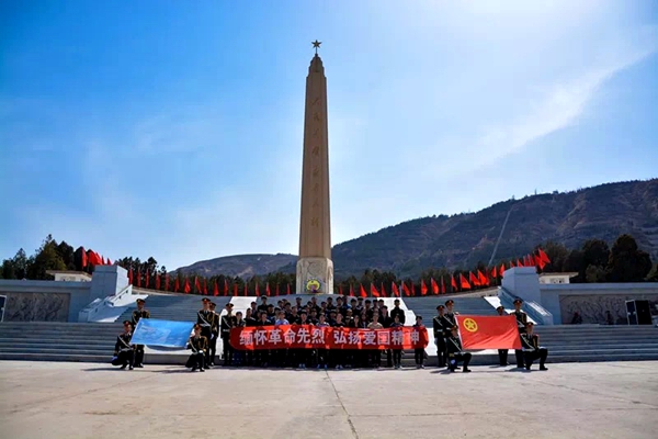 微信图片_201803301517082.jpg